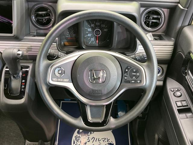 ファン 届出済未使用車 衝突軽減 レーダークルーズコントロール 車線逸脱警報 LEDヘッドライト オートエアコン プッシュスタート 横滑り防止(12枚目)