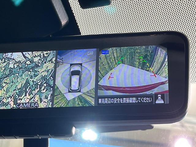 20Xi 禁煙車 純正9型ナビ 全方位カメラ ドライブレコーダー ETC プロパイロット シートヒーター LEDヘッドライト パワーバックドア オートエアコン プッシュスタート(4枚目)