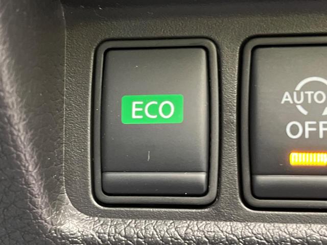 20Xi 禁煙車 純正9型ナビ 全方位カメラ ドライブレコーダー ETC プロパイロット シートヒーター LEDヘッドライト パワーバックドア オートエアコン プッシュスタート(24枚目)