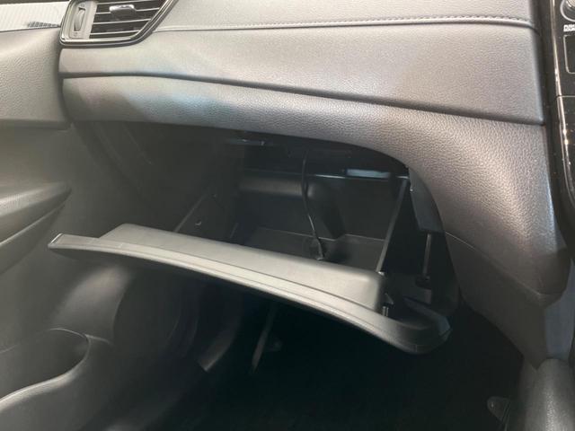 20Xi 禁煙車 純正9型ナビ 全方位カメラ ドライブレコーダー ETC プロパイロット シートヒーター LEDヘッドライト パワーバックドア オートエアコン プッシュスタート(47枚目)