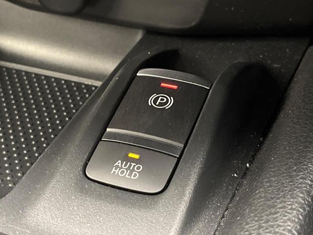 20Xi 禁煙車 純正9型ナビ 全方位カメラ ドライブレコーダー ETC プロパイロット シートヒーター LEDヘッドライト パワーバックドア オートエアコン プッシュスタート(50枚目)
