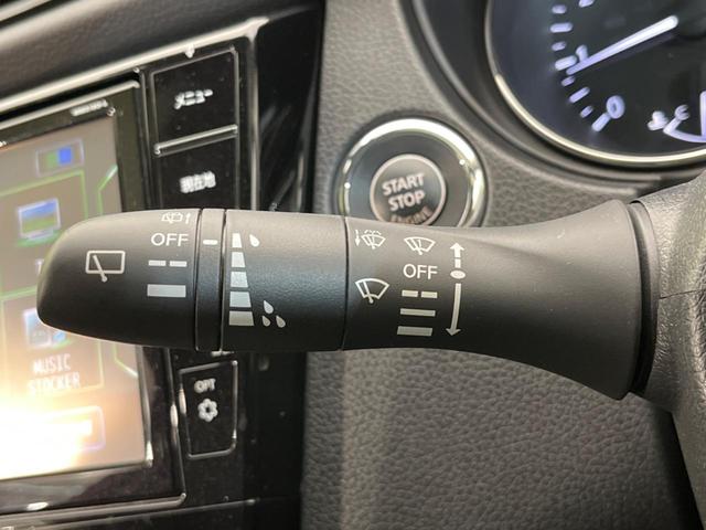 20Xi 禁煙車 純正9型ナビ 全方位カメラ ドライブレコーダー ETC プロパイロット シートヒーター LEDヘッドライト パワーバックドア オートエアコン プッシュスタート(55枚目)