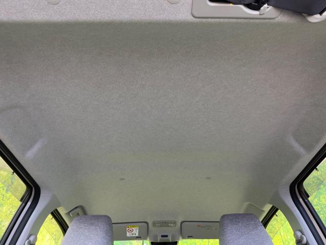 X S 禁煙車 スマートアシスト 純正オーディオ クリアランスソナー オートマチックハイビーム スマートキー アイドリングストップ 横滑り防止装置 ドライブレコーダー(38枚目)
