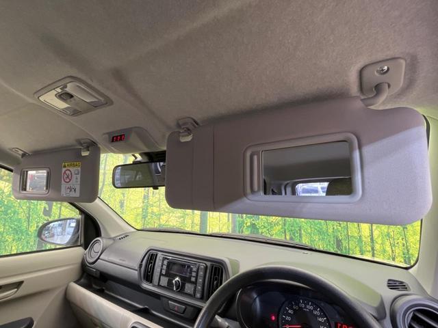X S 禁煙車 スマートアシスト 純正オーディオ クリアランスソナー オートマチックハイビーム スマートキー アイドリングストップ 横滑り防止装置 ドライブレコーダー(44枚目)