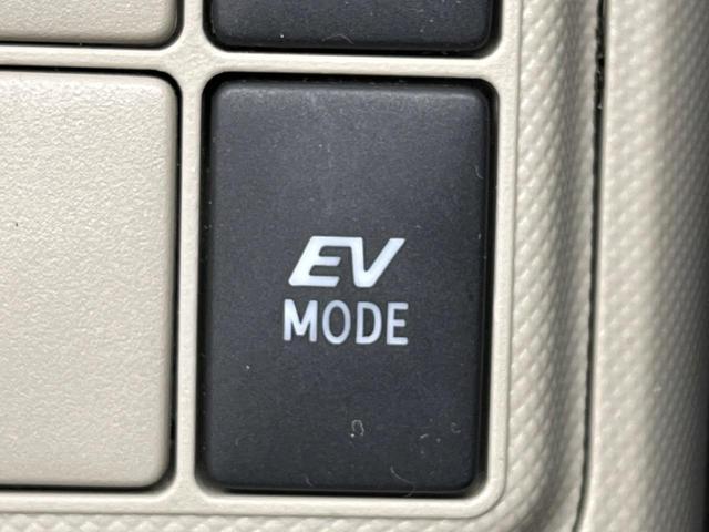 G 禁煙車 純正ナビ バックカメラ オートエアコン キーレス 電動格納ミラー バニティミラー ヘッドライトレベライザー(45枚目)