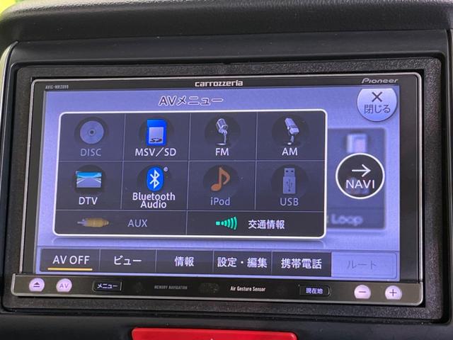 G・ターボAパッケージ SDナビ バックカメラ 両側パワスラ ETC クルーズコントロール プッシュスタート HIDヘッド パドルシフト(47枚目)