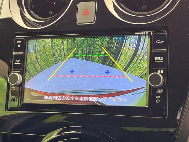 e-パワー X ブラックアロー 純正ナビ 禁煙車 エマージェンシーブレーキ クルーズコントロール バックカメラ ETC ドライブレコーダー オートエアコン プッシュスタート オートライト 電動格納ミラー バニティミラー(4枚目)