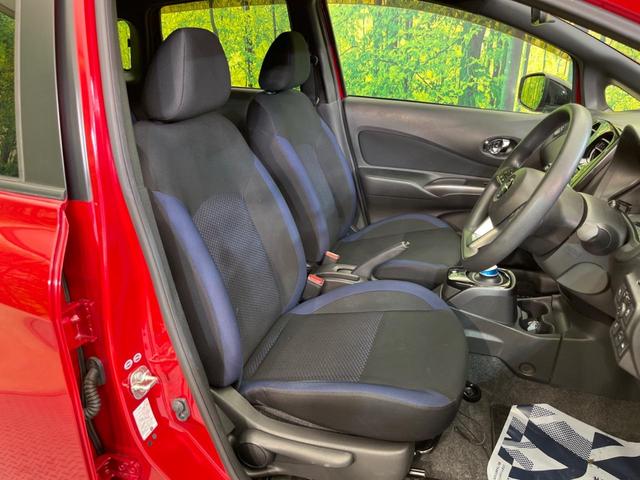 e-パワー X ブラックアロー 純正ナビ 禁煙車 エマージェンシーブレーキ クルーズコントロール バックカメラ ETC ドライブレコーダー オートエアコン プッシュスタート オートライト 電動格納ミラー バニティミラー(9枚目)