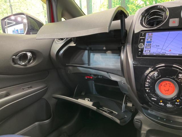 e-パワー X ブラックアロー 純正ナビ 禁煙車 エマージェンシーブレーキ クルーズコントロール バックカメラ ETC ドライブレコーダー オートエアコン プッシュスタート オートライト 電動格納ミラー バニティミラー(47枚目)