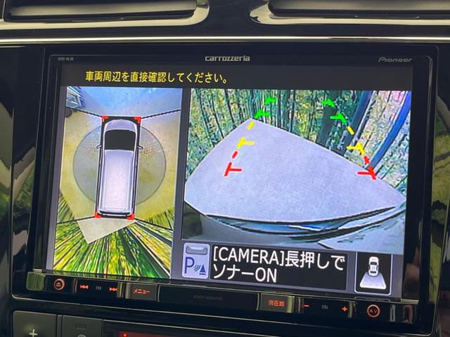 ハイウェイスター Vセレ+セーフティII SHV 禁煙車 8型SDナビ 全方位カメラ 衝突軽減 ETC 両側電動 LEDヘッドライト 車線逸脱警報 オートエアコン プッシュスタート(4枚目)