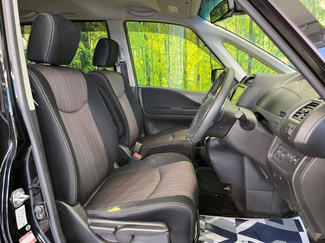 ハイウェイスター Vセレ+セーフティII SHV 禁煙車 8型SDナビ 全方位カメラ 衝突軽減 ETC 両側電動 LEDヘッドライト 車線逸脱警報 オートエアコン プッシュスタート(9枚目)