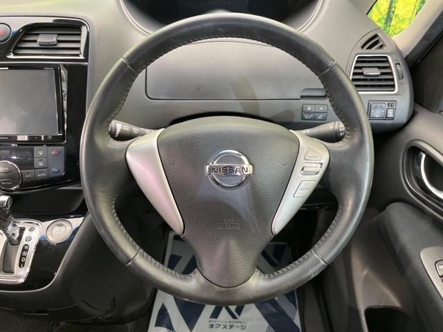 ハイウェイスター Vセレ+セーフティII SHV 禁煙車 8型SDナビ 全方位カメラ 衝突軽減 ETC 両側電動 LEDヘッドライト 車線逸脱警報 オートエアコン プッシュスタート(13枚目)