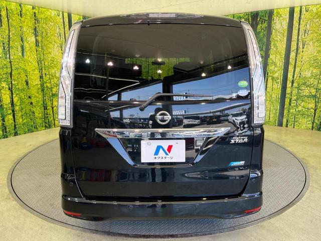 ハイウェイスター Vセレ+セーフティII SHV 禁煙車 8型SDナビ 全方位カメラ 衝突軽減 ETC 両側電動 LEDヘッドライト 車線逸脱警報 オートエアコン プッシュスタート(17枚目)