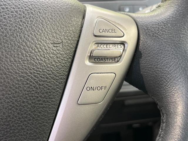 ハイウェイスター Vセレ+セーフティII SHV 禁煙車 8型SDナビ 全方位カメラ 衝突軽減 ETC 両側電動 LEDヘッドライト 車線逸脱警報 オートエアコン プッシュスタート(26枚目)