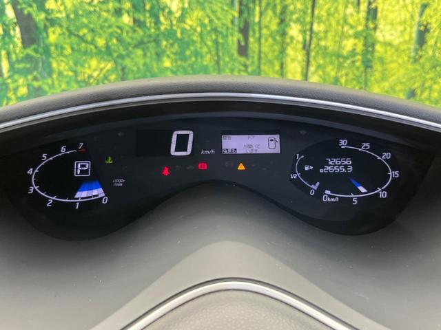 ハイウェイスター Vセレ+セーフティII SHV 禁煙車 8型SDナビ 全方位カメラ 衝突軽減 ETC 両側電動 LEDヘッドライト 車線逸脱警報 オートエアコン プッシュスタート(48枚目)