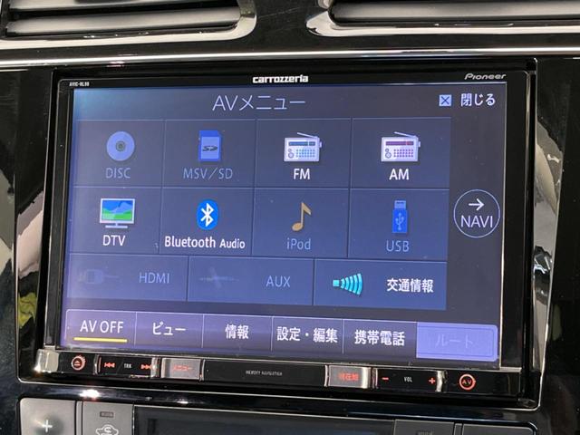 ハイウェイスター Vセレ+セーフティII SHV 禁煙車 8型SDナビ 全方位カメラ 衝突軽減 ETC 両側電動 LEDヘッドライト 車線逸脱警報 オートエアコン プッシュスタート(49枚目)
