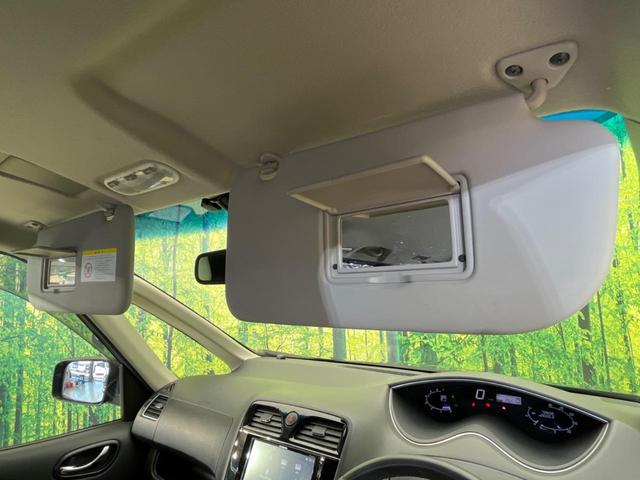 ハイウェイスター Vセレ+セーフティII SHV 禁煙車 8型SDナビ 全方位カメラ 衝突軽減 ETC 両側電動 LEDヘッドライト 車線逸脱警報 オートエアコン プッシュスタート(54枚目)