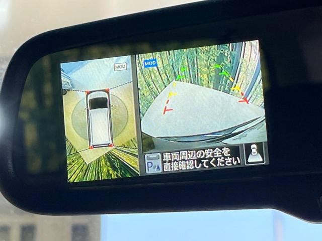 ハイウェイスター Vセレ+セーフティII SHV 禁煙車 8型SDナビ 全方位カメラ 衝突軽減 ETC 両側電動 LEDヘッドライト 車線逸脱警報 オートエアコン プッシュスタート(55枚目)