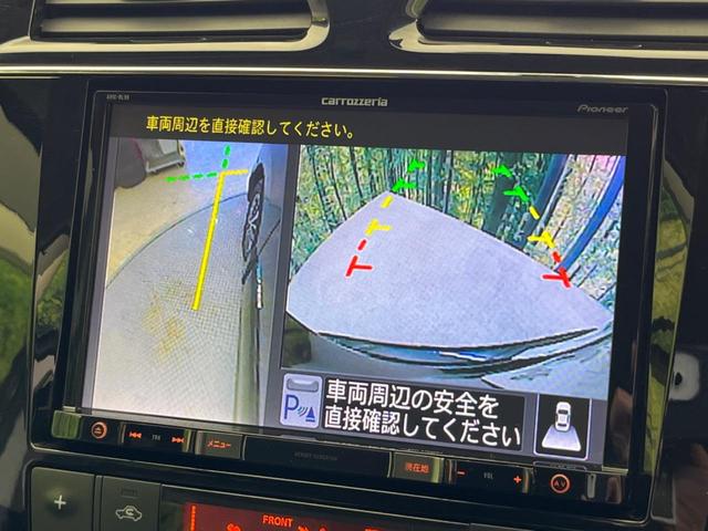 ハイウェイスター Vセレ+セーフティII SHV 禁煙車 8型SDナビ 全方位カメラ 衝突軽減 ETC 両側電動 LEDヘッドライト 車線逸脱警報 オートエアコン プッシュスタート(56枚目)