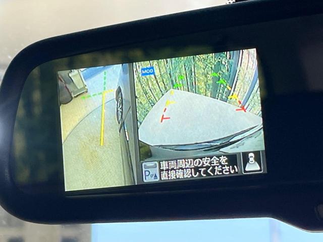 ハイウェイスター Vセレ+セーフティII SHV 禁煙車 8型SDナビ 全方位カメラ 衝突軽減 ETC 両側電動 LEDヘッドライト 車線逸脱警報 オートエアコン プッシュスタート(57枚目)