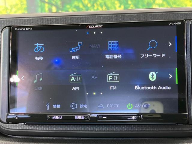 L SAIII 禁煙車 SDナビ ドライブレコーダー ETC 衝突軽減 オートハイビーム アイドリングストップ ヘッドライトレベライザー 横滑り防止 キーレス バニティミラー(42枚目)
