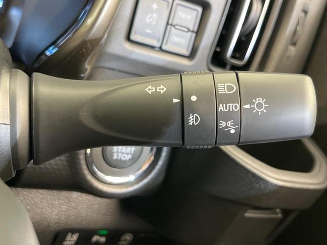 JスタイルII 届出済未使用車 禁煙車 レーダークルーズコントロール シートヒーター クリアランスソナー 衝突軽減装置 車線逸脱警報 オートライト オートエアコン 純正15インチアルミホイール ステアリングスイッチ(7枚目)
