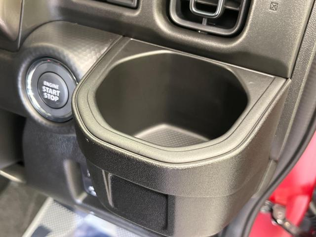 JスタイルII 届出済未使用車 禁煙車 レーダークルーズコントロール シートヒーター クリアランスソナー 衝突軽減装置 車線逸脱警報 オートライト オートエアコン 純正15インチアルミホイール ステアリングスイッチ(40枚目)
