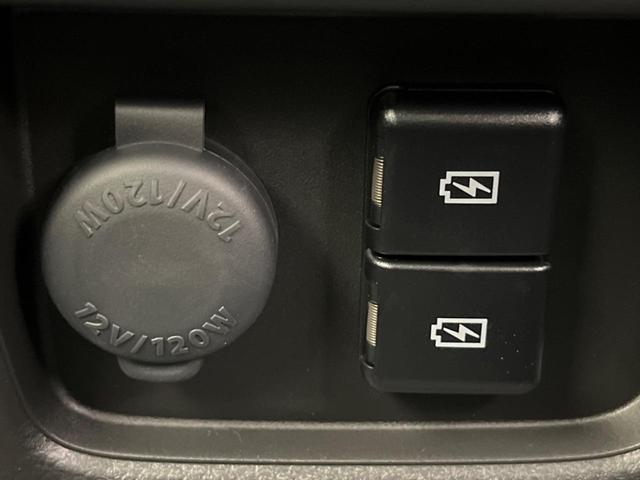 JスタイルII 届出済未使用車 禁煙車 レーダークルーズコントロール シートヒーター クリアランスソナー 衝突軽減装置 車線逸脱警報 オートライト オートエアコン 純正15インチアルミホイール ステアリングスイッチ(49枚目)