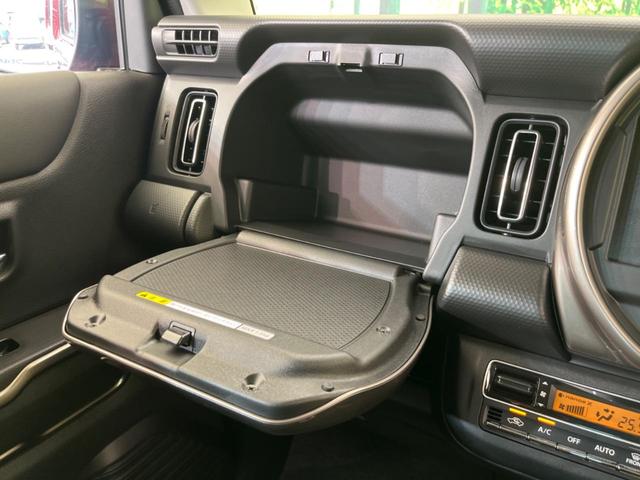 JスタイルII 届出済未使用車 禁煙車 レーダークルーズコントロール シートヒーター クリアランスソナー 衝突軽減装置 車線逸脱警報 オートライト オートエアコン 純正15インチアルミホイール ステアリングスイッチ(52枚目)
