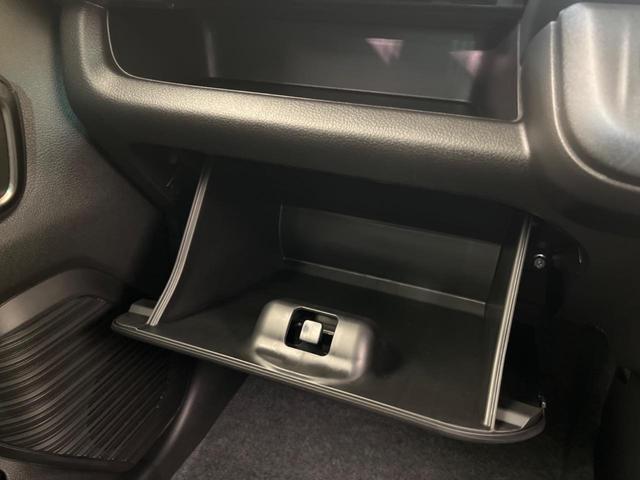 JスタイルII 届出済未使用車 禁煙車 レーダークルーズコントロール シートヒーター クリアランスソナー 衝突軽減装置 車線逸脱警報 オートライト オートエアコン 純正15インチアルミホイール ステアリングスイッチ(54枚目)