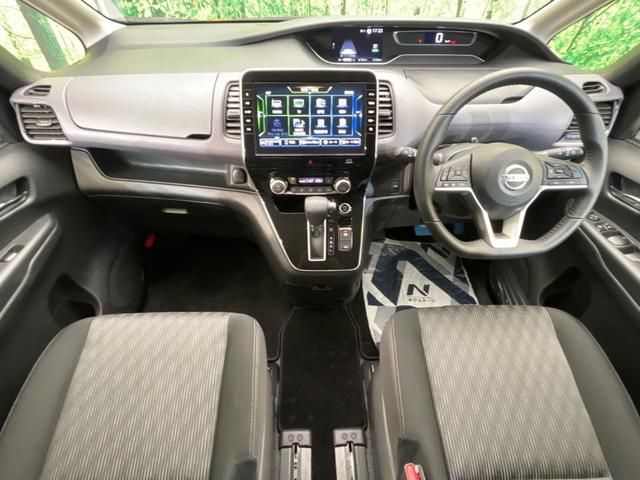 ハイウェイスターV 禁煙車 純正10型ナビ フリップダウンモニター 全方位カメラ ETC ドライブレコーダー 両側電動スライドドア プロパイロット 衝突軽減装置 Bluetooth再生 ブラインドスポットモニター(2枚目)