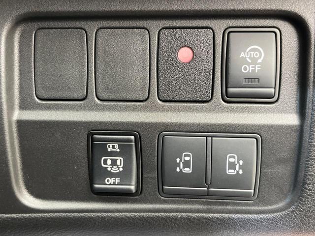 ハイウェイスターV 禁煙車 純正10型ナビ フリップダウンモニター 全方位カメラ ETC ドライブレコーダー 両側電動スライドドア プロパイロット 衝突軽減装置 Bluetooth再生 ブラインドスポットモニター(7枚目)