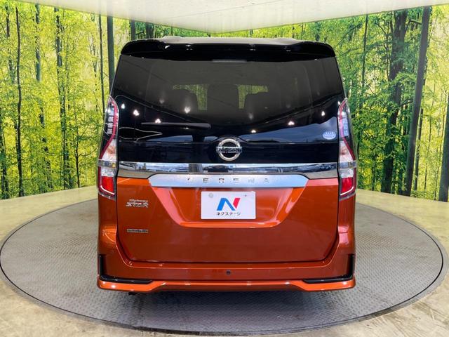 ハイウェイスターV 禁煙車 純正10型ナビ フリップダウンモニター 全方位カメラ ETC ドライブレコーダー 両側電動スライドドア プロパイロット 衝突軽減装置 Bluetooth再生 ブラインドスポットモニター(17枚目)