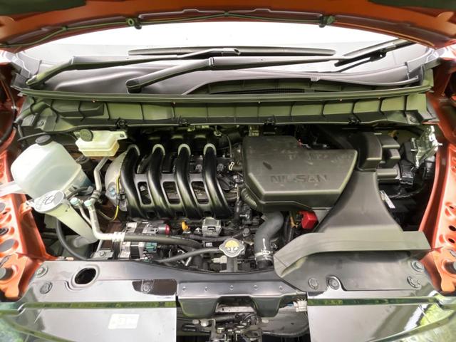 ハイウェイスターV 禁煙車 純正10型ナビ フリップダウンモニター 全方位カメラ ETC ドライブレコーダー 両側電動スライドドア プロパイロット 衝突軽減装置 Bluetooth再生 ブラインドスポットモニター(20枚目)
