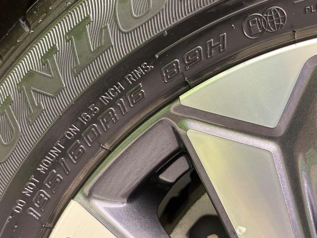 ハイウェイスターV 禁煙車 純正10型ナビ フリップダウンモニター 全方位カメラ ETC ドライブレコーダー 両側電動スライドドア プロパイロット 衝突軽減装置 Bluetooth再生 ブラインドスポットモニター(24枚目)