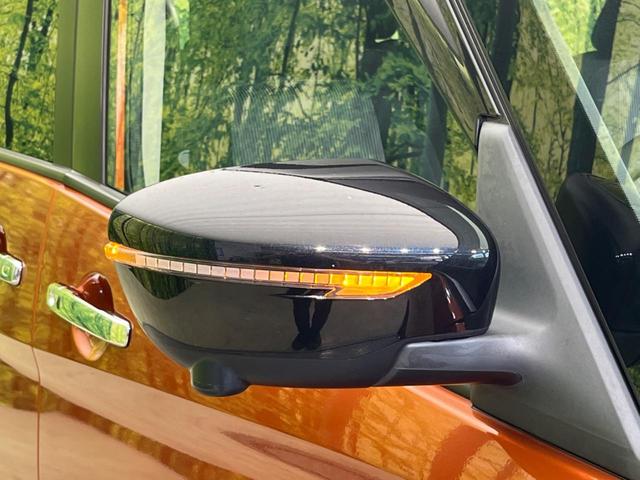 ハイウェイスターV 禁煙車 純正10型ナビ フリップダウンモニター 全方位カメラ ETC ドライブレコーダー 両側電動スライドドア プロパイロット 衝突軽減装置 Bluetooth再生 ブラインドスポットモニター(25枚目)