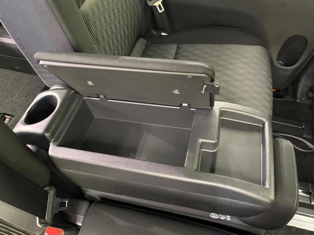 ハイウェイスターV 禁煙車 純正10型ナビ フリップダウンモニター 全方位カメラ ETC ドライブレコーダー 両側電動スライドドア プロパイロット 衝突軽減装置 Bluetooth再生 ブラインドスポットモニター(46枚目)