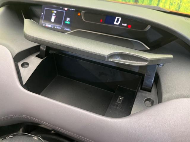 ハイウェイスターV 禁煙車 純正10型ナビ フリップダウンモニター 全方位カメラ ETC ドライブレコーダー 両側電動スライドドア プロパイロット 衝突軽減装置 Bluetooth再生 ブラインドスポットモニター(50枚目)