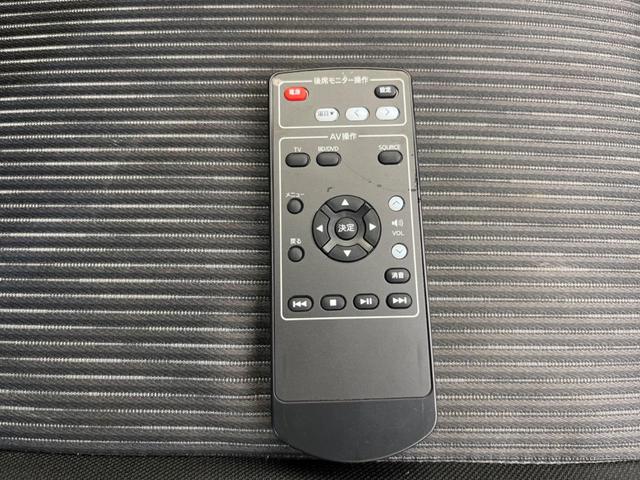 ハイウェイスターV 禁煙車 純正10型ナビ フリップダウンモニター 全方位カメラ ETC ドライブレコーダー 両側電動スライドドア プロパイロット 衝突軽減装置 Bluetooth再生 ブラインドスポットモニター(65枚目)