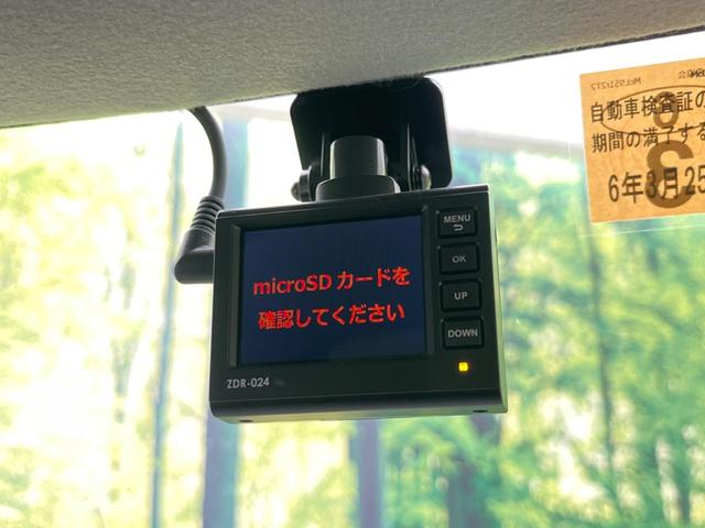 ハイウェイスター　純正ナビ　禁煙車　バックカメラ　ＥＴＣ　ドライブレコーダー　オートエアコン　パワースライドドア　プッシュスタート　電動格納ミラー(53枚目)