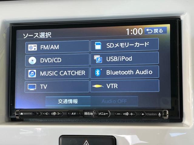 Ｘターボ　禁煙車　ＳＤナビ　バックカメラ　ドライブレコーダー　ＥＴＣ　衝突軽減　ＨＩＤヘッドライト　オートエアコン　アイドリングストップ　プッシュスタート(49枚目)