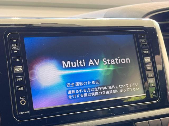 １．８Ｓモノトーン　禁煙車　純正ナビ　バックカメラ　ＥＴＣ　ドライブレコーダー　後席モニター　ＨＩＤヘッドライト　オートエアコン　プッシュスタート(3枚目)