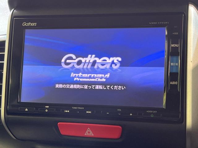 Ｇ　ターボＳＳパッケージ　禁煙車　純正ナビ　ＥＴＣ　バックカメラ　ドライブレコーダー　衝突軽減　シートヒーター　ＨＩＤヘッドライト　両側電動　オートエアコン　プッシュスタート(3枚目)