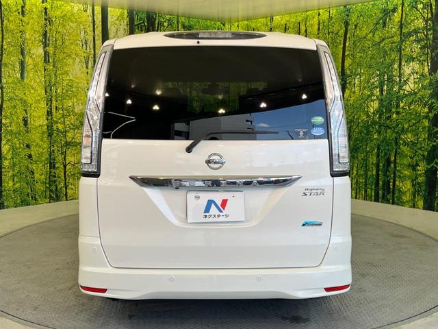 ハイウェイスターＳ－ＨＶアドバンスドセーフティパック　禁煙車　純正８型ナビ　フリップダウンモニター　全周囲カメラ　ＥＴＣ　ドライブレコーダー　衝突軽減　ＬＥＤヘッドライト　オートエアコン　プッシュスタート(17枚目)