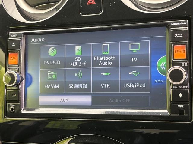 ノート メダリスト　エマージェンシーブレーキパッケージ　禁煙車　純正ナビ　全周囲カメラ　ＥＴＣ　衝突軽減　オートエアコン　インテリキー　バニティミラー（46枚目）