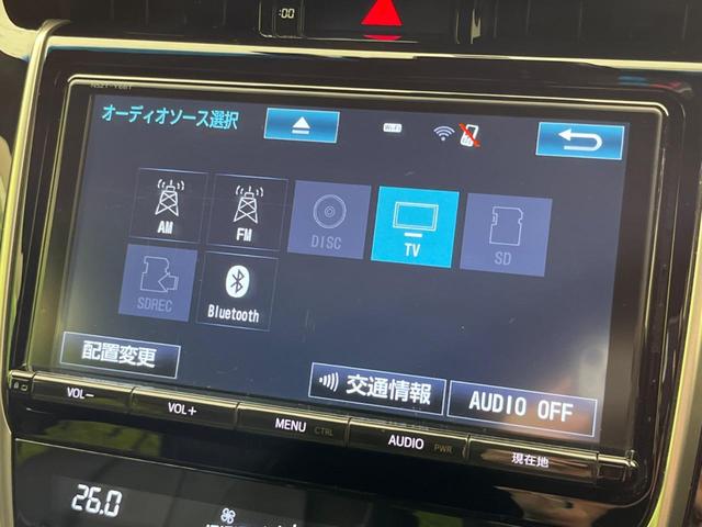 プレミアム　禁煙車　純正９型ナビ　バックカメラ　ＥＴＣ　トヨタセーフティセンス　ＬＥＤヘッドライト　シーケンシャルターンランプ　レーダークルーズコントロール　パワーバックドア　オートエアコン(49枚目)