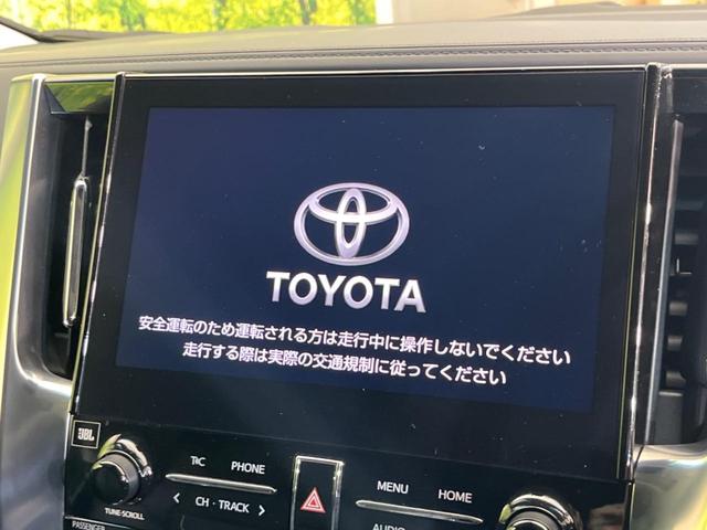 トヨタ アルファード