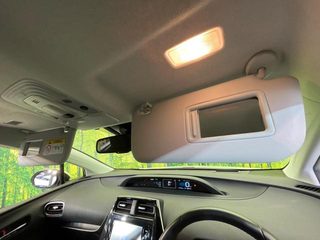 Ａ　純正ナビ　禁煙車　衝突軽減ブレーキ　レーダークルーズコントロール　バックカメラ　オートエアコン　ＥＴＣ　ＬＥＤヘッドライト　オートライト　オートエアコン　プッシュスタート(56枚目)