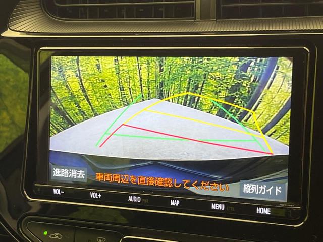 アクア Ｓスタイルブラック　禁煙車　純正９型ナビ　バックカメラ　ＥＴＣ　衝突軽減　車線逸脱警報　オートハイビーム　ＬＥＤヘッドライト　Ｂｌｕｅｔｏｏｔｈ　プッシュスタート（4枚目）