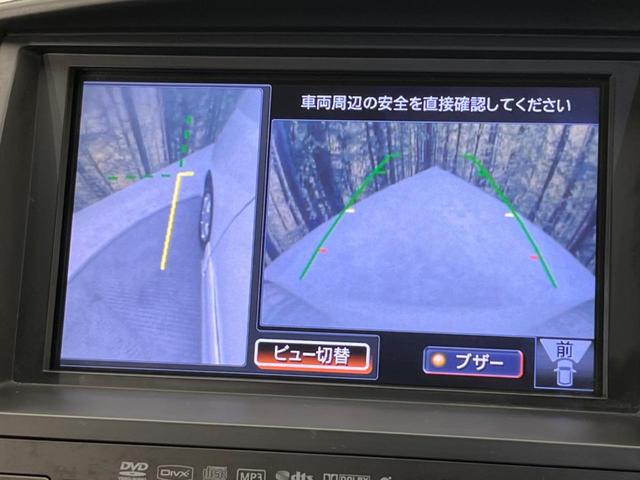 セレナ ハイウェイスター　Ｖセレクション　禁煙車　メーカーナビ　全周囲カメラ　ＥＴＣ　両側電動　ＨＩＤヘッドライト　オートエアコン　プッシュスタート　バニティミラー（50枚目）